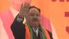 Jalaun में JP Nadda का चुनाव प्रचार, UP के Expressways को बताया 'विकास की गंगा' | UP Polls