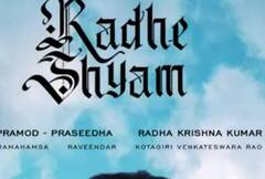 Radhe Shyam OTT Rights: ప్రభాస్ సినిమా అంటే ఎంత పెట్టి కొన్నా తక్కువే