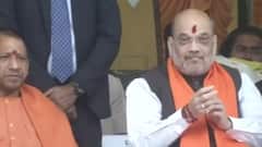 UP Elections 2022: HM lauds CM Yogi for improving law & order situation in the state