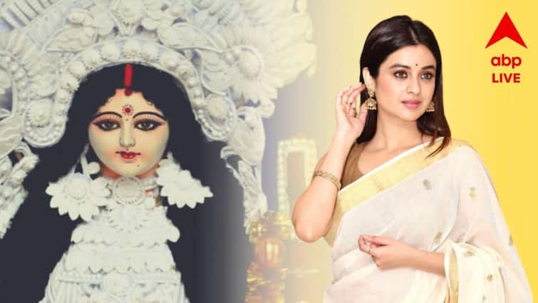 Darshana Banik Exclusive actress Darshana Banik shares her experience of childhood saraswati puja Darshana Banik Exclusive: সরস্বতী পুজোর দিন স্কুলের এক গেটে মায়েরা থাকতেন, অন্য গেটে বয়ফ্রেন্ড: দর্শনা বণিক