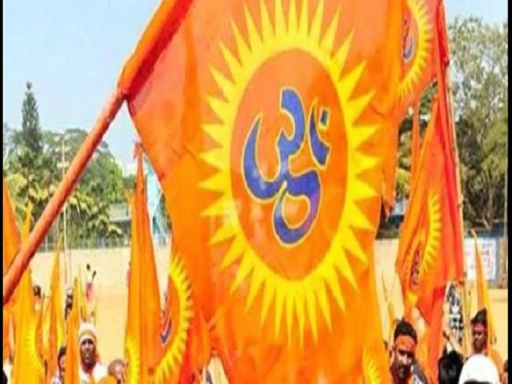 VHP Sankalp Yatra: दिल्ली में आज विहिप की संविधान संकल्प यात्रा, 50 हजार से ज्यादा लोगों के शामिल होने का दावा