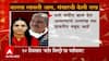 Nashik : डॉक्टर सुवर्णा वाजेंची हत्या पतीनेच केल्याचं उघड, मर्डर मिस्ट्रीचा पर्दाफाश! Special Report