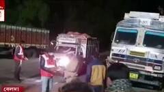 Kanthi: অতিরিক্ত পণ্য় বোঝাই ট্রাক লরির বিরুদ্ধে প্রশাসনিক অভিযান, বেলদা-কাঁথি বাইপাসে আটক ১০ লরি। Bangla News