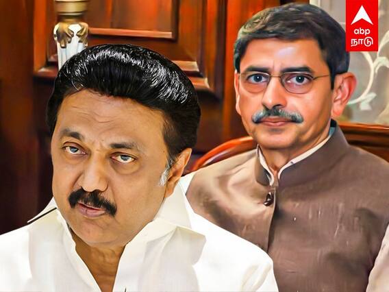 NEET Bill: நீட் விலக்கு மசோதாவை திருப்பி அனுப்பிய ஆளுநர்! பின்னணி என்ன?