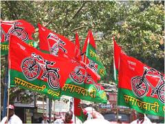 UP MLC Election 2022: यूपी विधान परिषद चुनाव में दो सपा उम्मीदवारों के पर्चे खारिज, बीजेपी को मिलेगा फायदा