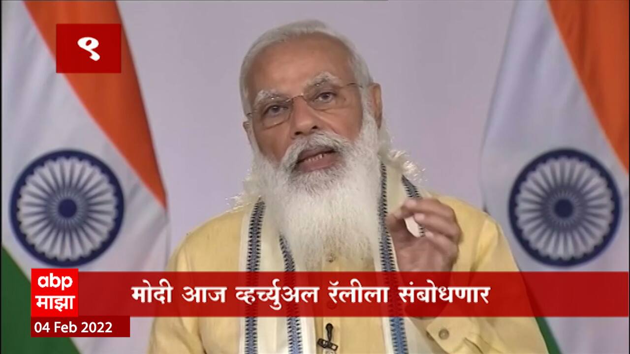 ABP News ABP News