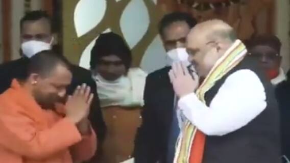 CM Yogi के नामांकन के लिए Amit Shah की मौजूदगी से क्या सन्देश जाता है? | UP Polls
