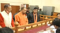 CM Yogi के नामांकन का हलफनामा आया सामने, जानिए करोड़ों की संपत्ति में क्या क्या शामिल?