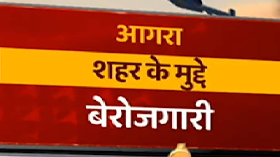 ABP News ABP News