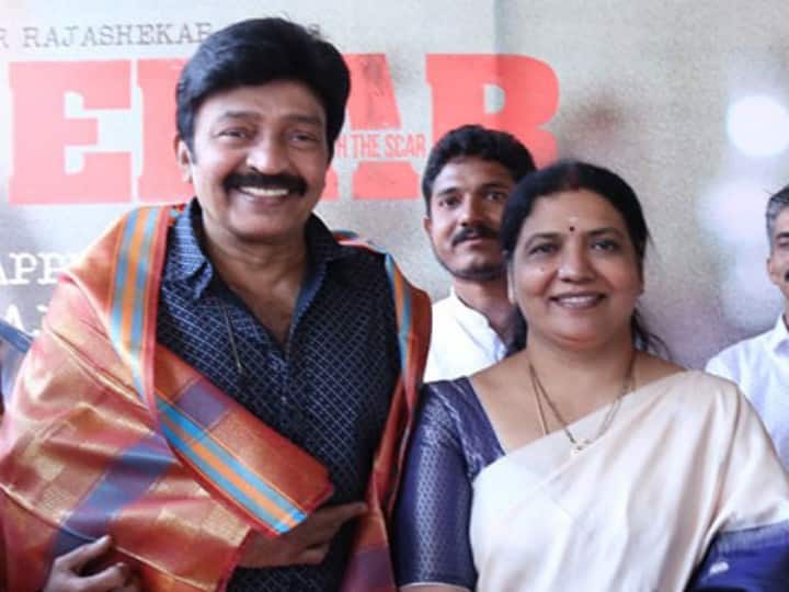 Hero Rajasekhar emotional speech on his birthday Rajasekhar: నేను బతుకుతానా? లేదా? నా జీవితం అయిపోయిందని అనిపించింది! - రాజశేఖర్ ఎమోషనల్ బ‌ర్త్‌డే స్పీచ్‌