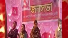 WB Politics: 'দুর্নীতিতে ডুবে আছে তৃণমূল', আসানসোলে পুরভোটের প্রচারে তৃণমূলকে নিশানা বামেদের। Bangla News