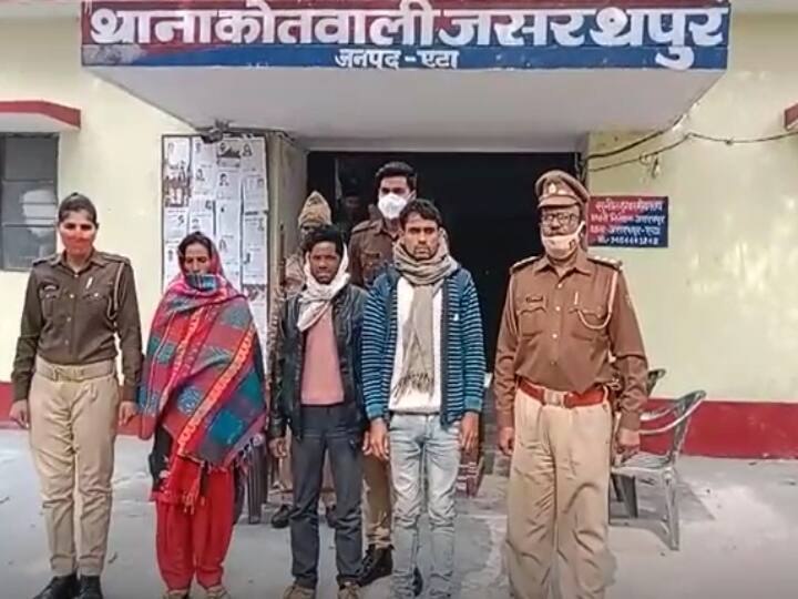 Etah Crime News: Etah step daughter killed mother two lovers land ANN Etah News: एटा पुलिस ने 45 वर्षीय महिला की हत्या के मामले का किया खुलासा, तीन आरोपी गिरफ्तार