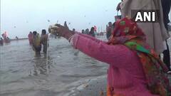 Basant Panchami 2022: आज से शुरू हुआ बसंत पंचमी का स्नान, संगम में आस्था की डुबकी लगाने पहुंचे श्रद्धालु, देखें तस्वीरें