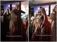 Watch: दुल्हन ने दोस्तों के साथ बॉलीवुड के गाने पर किया जबरदस्त डांस, इससे पहले नहीं किया होगा किसी ने
