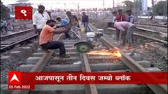 TOP 25 : टॉप 25 न्यूज बुलेटिन : 05 फेब्रुवारी 2022 : ABP Majha