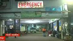 CIT: সিআইটি রোডে যুবককে ধারাল অস্ত্র দিয়ে খুনের 'চেষ্টা', ভর্তি চিত্তরঞ্জন ন্যাশনাল মেডিকেলে। Bangla News