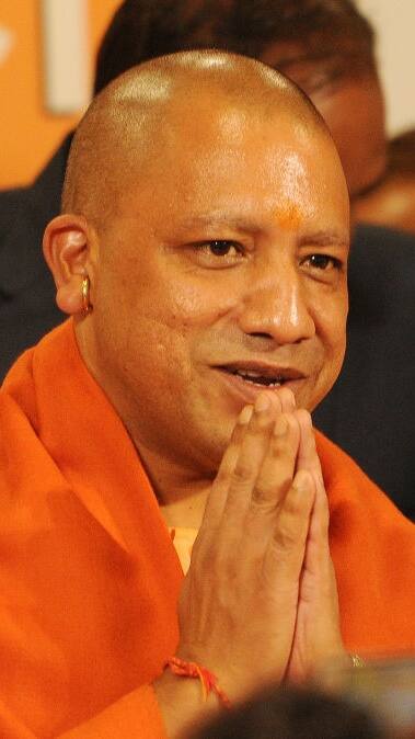 सीएम योगी के पास कितनी संपत्ति है?