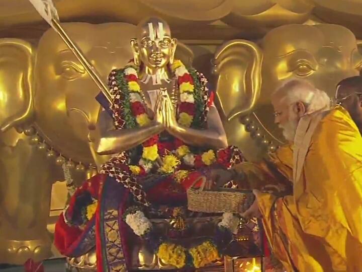 Statute of Equality:PM Modi unveils 216 feet statute of Equality of 11th century Bhakthi Saint Ramanujar at Hyderabad today Statute of Equality: ராமானுஜரின் 216 அடி சிலையை திறந்து வைத்தார் பிரதமர் மோடி..!