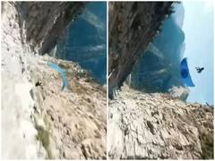 Watch: पैरा ग्लाइडिंग करते समय शख्स ने किया खतरनाक स्टंट, रोंगटे खड़े कर देगा वीडियो