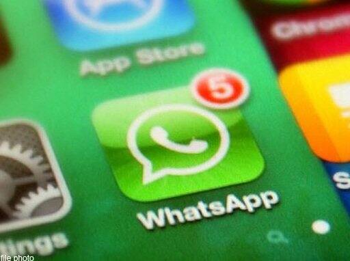 WhatsApp ने बताया कि इस फीचर पर काम किया जा रहा है और जल्द ही इसकी सुविधा सभी यूजर्स को दी जाएगी, जिससे यूजर्स मैसेज को 2 दिन में जब चाहें तब डिलीट कर सकें.