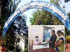 Urban Local Body Election : போட்டியிடவே ஆள் இல்லை.. வந்த ஒருவரும் சொந்தக்காரர்!! ரெளடியின் கட்டுப்பாட்டில் விக்கிரவாண்டி.!