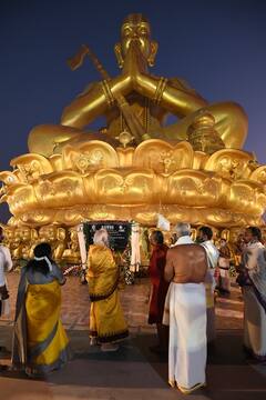 In Pics: సమతామూర్తి విగ్రహాన్ని జాతికి అంకితం ఇచ్చిన ప్రధాని మోదీ