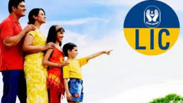 LIC offers: కస్టమర్లకు ఎల్‌ఐసీ ఆఫర్‌- ఆలస్య రుసుములో భారీ రాయితీ