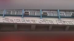 Municipal Election 2022: পুরভোটের বাকি মাত্র এক সপ্তাহ, তার আগে কেমন আছে বিধাননগর? | Bangla News