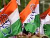 Rajasthan Assembly Session: विधानसभा सत्र से पहले कांग्रेस करेगी 'चिंतन शिविर' का आयोजन, बनेगी खास रणनीति
