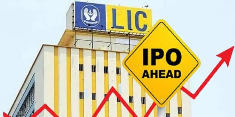 LIC India IPO How LIC Policyholders Can Participate in Upcoming IPO LIC India IPO: মার্চেই এলআইসি-র আইপিও! বিমা থাকলে শেয়ার কিনতে পারবেন আপনিও, শুধু থাকতে হবে এই দু’টি জিনিস