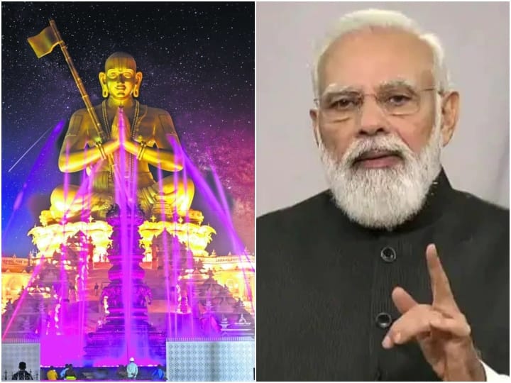PM Modi Hyderabad Visit: Today PM Modi will dedicate 216 feet high 'Statue of Equality' to the nation in Hyderabad, know the full program PM Modi Hyderabad Visit: आज हैदराबाद में 216 फीट ऊंची 'स्टैच्यू ऑफ इक्वैलिटी' राष्ट्र को समर्पित करेंगे पीएम मोदी, जानिए पूरा कार्यक्रम