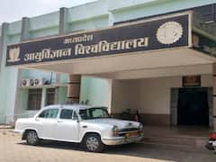 MP News: मध्य प्रदेश के राज्यपाल बोले- एग्जाम और रिजल्ट में देरी से छात्र के साथ परिवार भी होता है परेशान