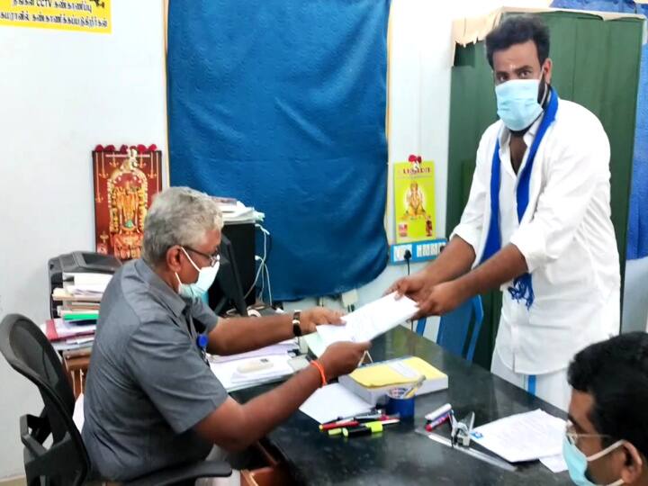 Local Body Election | மயிலாடுதுறையில் 123 வார்டு கவுன்சிலர் பதவிகளுக்கு 858 பேர் வேட்புமனு