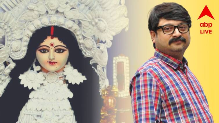 Shiboprosad Mukherjee Exclusive: Director Shiboprosad Mukherjee shared childhood memory of Saraswati Puja Shiboprosad Mukherjee Exclusive: সরস্বতী পুজো মানে পছন্দের মেয়েটির হাতে অঞ্জলির ফুল তুলে দেওয়া