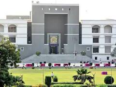 Raees Defamation Case: गुजरात हाईकोर्ट ने निचली अदालत के फैसले पर 20 जुलाई तक लगाई रोक, मानहानि से जुड़ा है मामला
