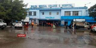 Malda News: খেলতে খেলতে হাসপাতালের ৬ তলার রেলিং থেকে পড়ে মৃত্যু শিশুর
