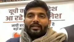 'रक्षक ही जब भक्षक बन जाए तब कानून व्यवस्था कैसी': Manoj Kaka | Uttar Maange Pradesh