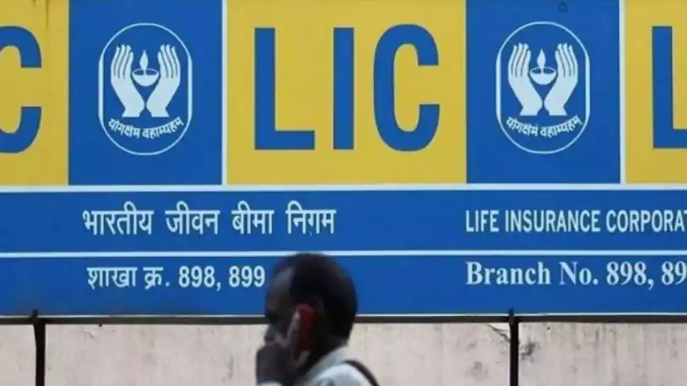 LIC India | ப்ரீமியம் செலுத்தப்படாத பாலிசிகளை மீண்டும் செயல்படுத்த முடியுமா? எல்.ஐ.சி வழங்கும் வாய்ப்பு!