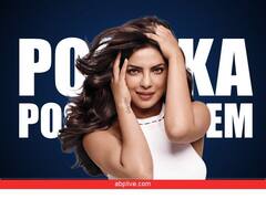 Post Ka Postmortem: Priyanka Chopra ने जब लंबी चोटी में शेयर की थी ऐसी तस्वीर, यूजर्स ने कर डाले थे मजेदार कमेंट्स