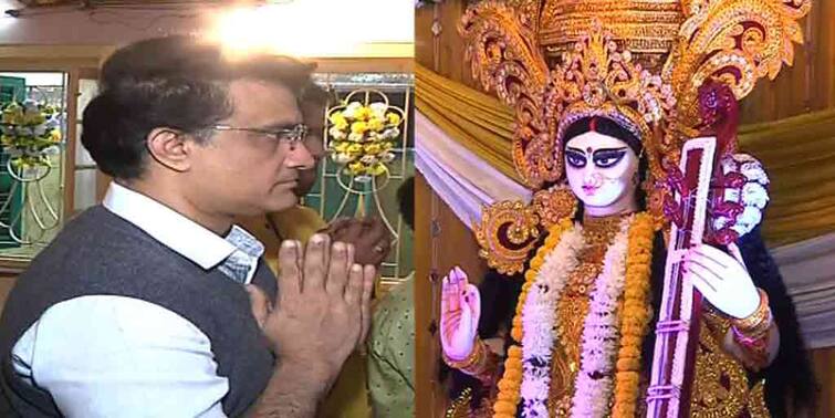 Sourav Ganguly Offers Anjali Saraswati Puja At In laws Place Dona Ganguly's School Sourav On Saraswati Puja : সানা - ডোনা নেই, দীক্ষামঞ্জরীতে অঞ্জলি দিলেন সৌরভ, করলেন প্রার্থনা