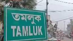Tamluk: 'দেওয়া হয়নি আয় ব্যয়ের হিসেব', তমলুক পুরভোটে বাতিল গতবারের ৬১ জন প্রার্থীর নাম | Bangla News