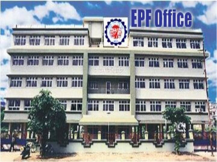 Various Vacancies in EPF Office… Interested Graduates Apply Immediately! EPF அலுவலகத்தில் பல்வேறு காலிப்பணியிடங்கள்.. பட்டதாரிகள் உடனே அப்ளை பண்ணலாம்..!