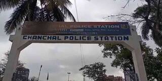 Malda: বিয়ের ৬ বছর পর পণ না মেলায় বধূকে হত্যা! অভিযোগ চাঁচলের সিভিক ভলান্টিয়ারের বিরুদ্ধে