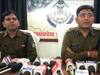 MP News: टाइम बम लगाकर फैलाते थे दहशत, गिरफ्तारी होने पर आरोपियों ने बताई 'अजीबोगरीब वजह'