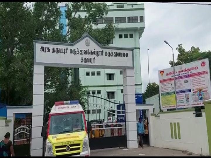 நிலத்துக்காக முதல் மனைவியை கொன்ற இரண்டாவது மனைவி - தருமபுரியில் கொடூரம்