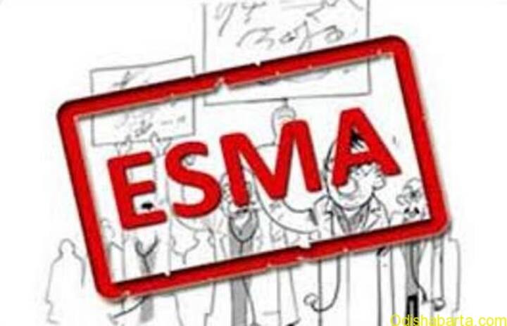 The AP government is preparing the sector to implement the ESMA law if negotiations with the unions fail. Earlier the Department of Mining had issued ESMA orders then withdrawn AP ESMA  :  ఏపీ మైనింగ్ శాఖ ఎస్మా ఉత్తర్వులు.. కాసేపటికే ఉపసంహరణ !