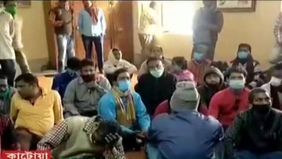 Municipal Election 2022: প্রার্থীতালিকা নিয়ে জেলায় জেলায় অসন্তোষ, কাটোয়ায় পার্টি অফিসের সামনে বিক্ষোভ | Bangla News