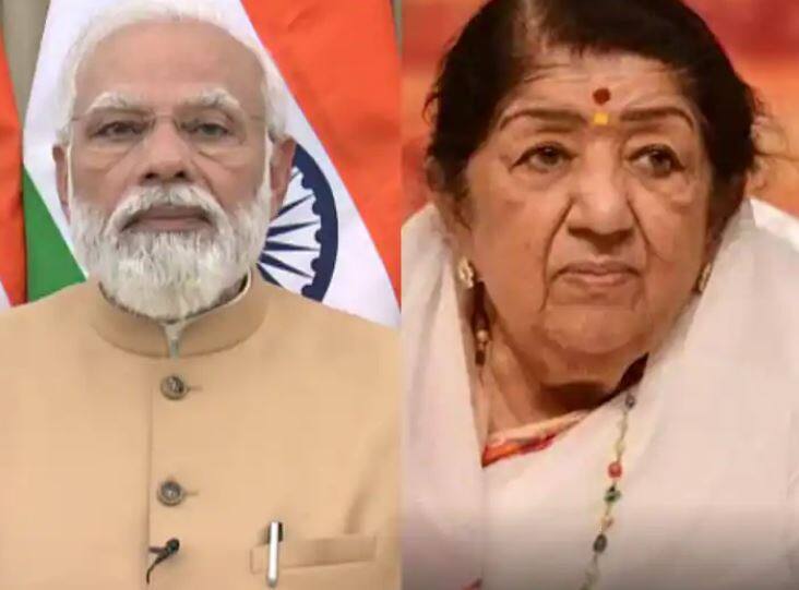 lata mangeshkar hospitalised piyush goyal reaches hospital and convey pm modi message to family  Lata Mangeshkar ની તબિયત અંગે જાણવા હોસ્પિટલ પહોંચ્યા કેન્દ્રીય મંત્રી પીયૂષ ગોયલ, પરિવારને આપ્યો PM મોદીનો ખાસ સંદેશ