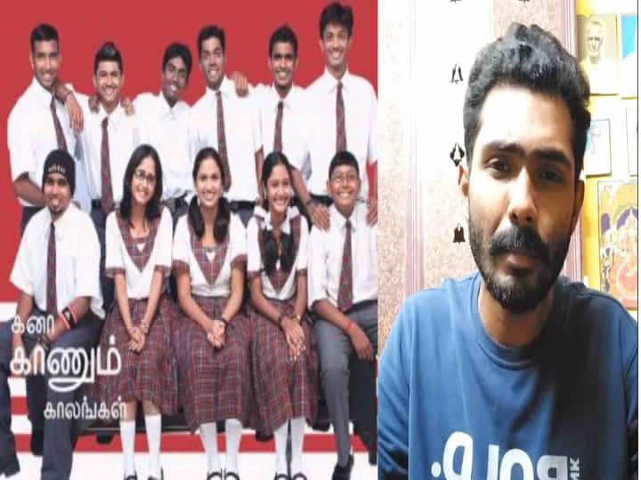 Kana Kaalum Kalangal Puli speaks about quitting media over reasons Kana Kaalum Kalangal: “பிச்சைக்காரன் கூட....” : மீடியாவில் இருந்து விலகுவது குறித்து ‘கனா காணும் காலங்கள்’ புலி