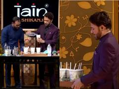 Shark Tank India: शो में Anupam Mittal बन गए शिकंजी वाले, सारे शार्क्स को खुद बनाकर पिलाई ये ड्रिंक